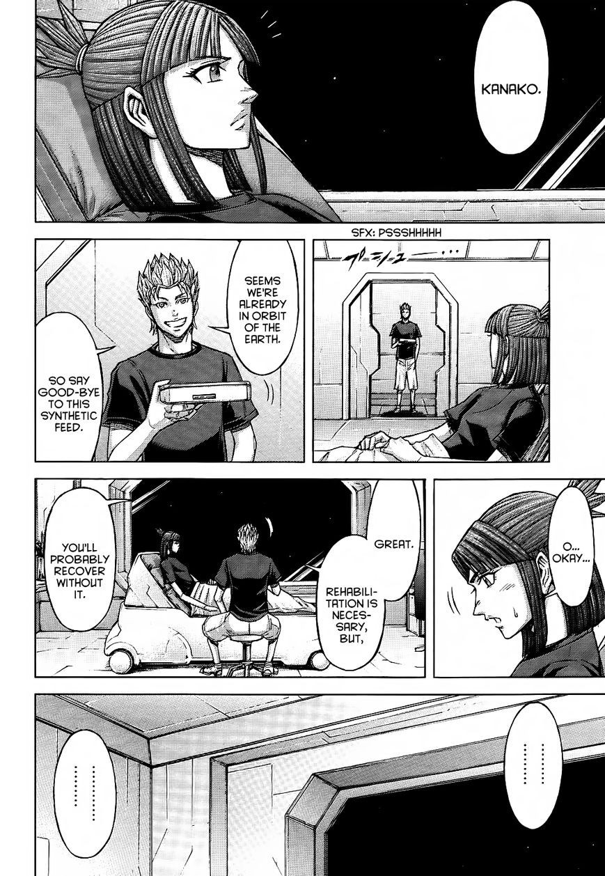 Terra ForMars chapter 173.5 page 5