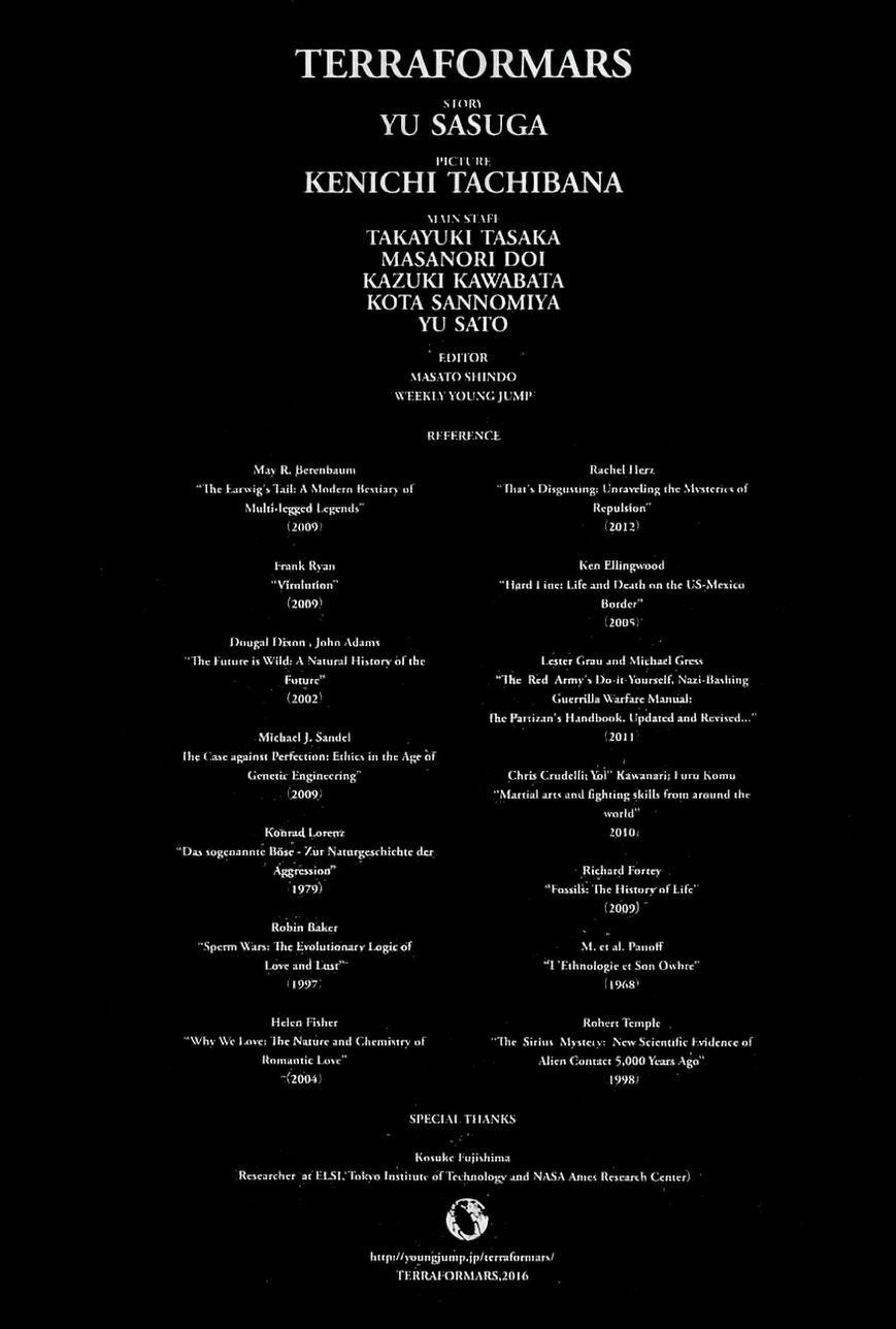 Terra ForMars chapter 173 page 17