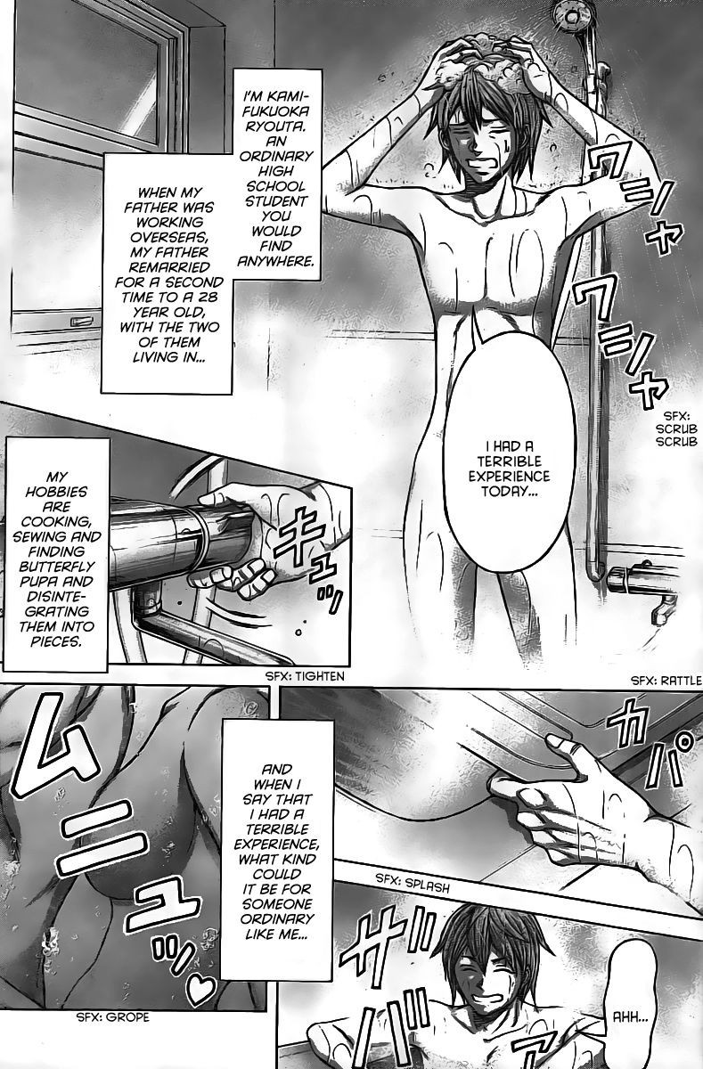 Terra ForMars chapter 174 page 5