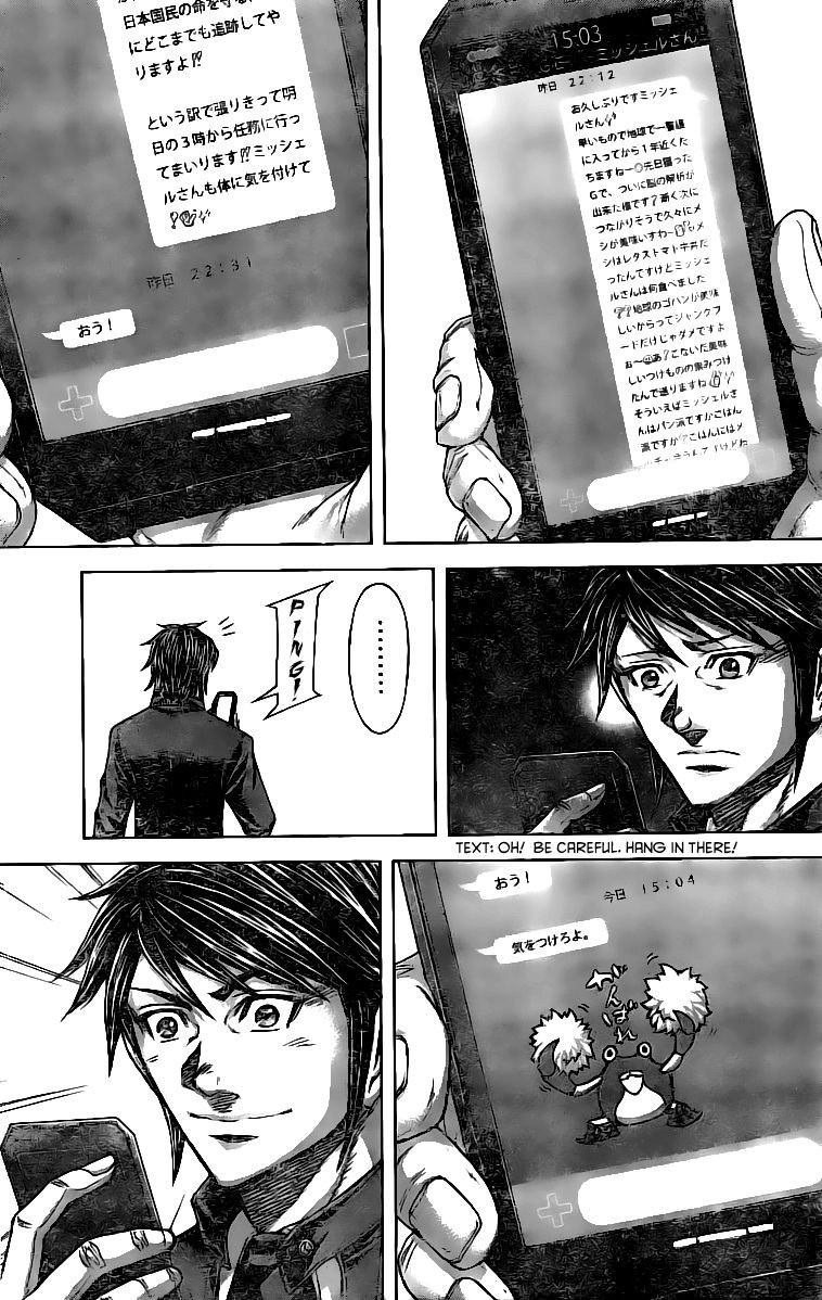 Terra ForMars chapter 175 page 7