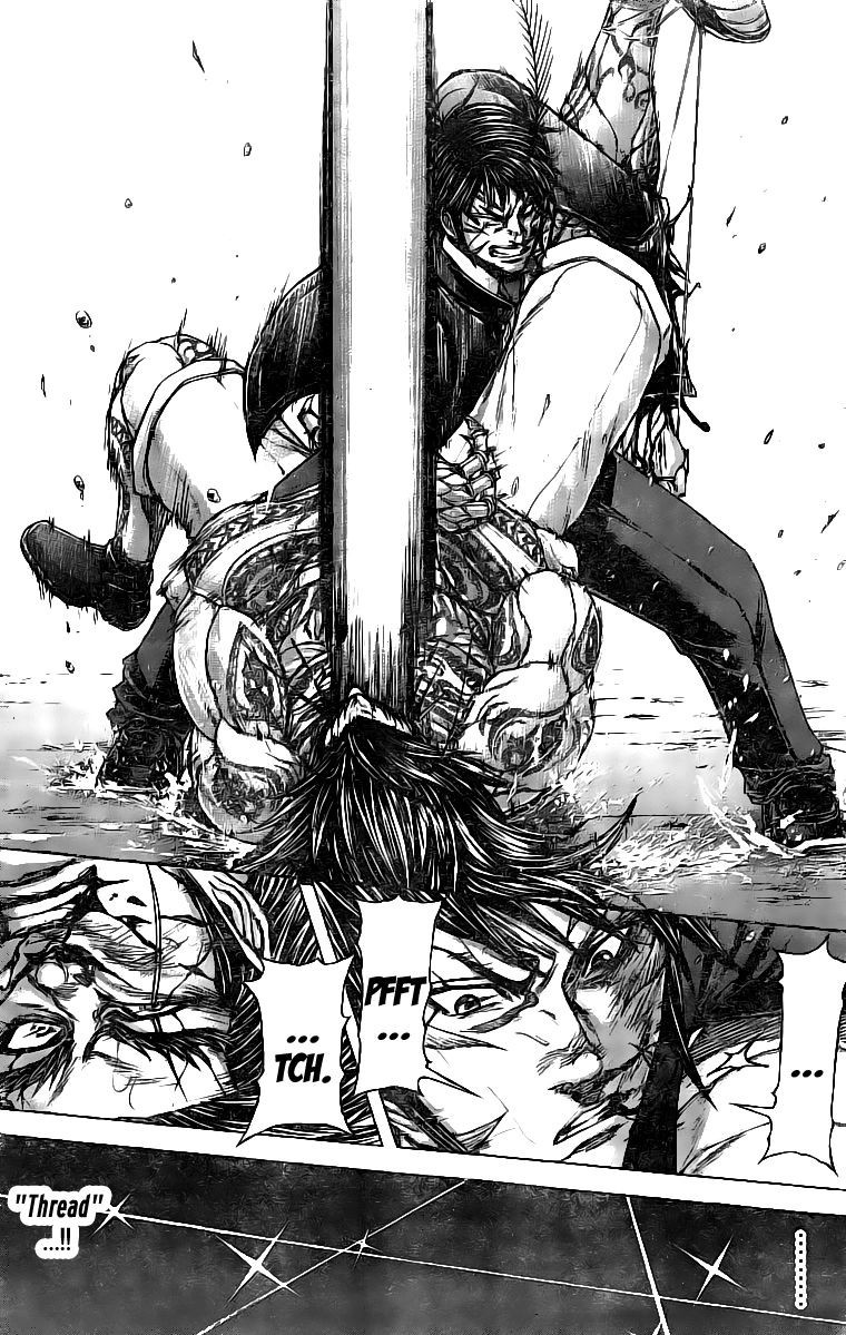 Terra ForMars chapter 177 page 7