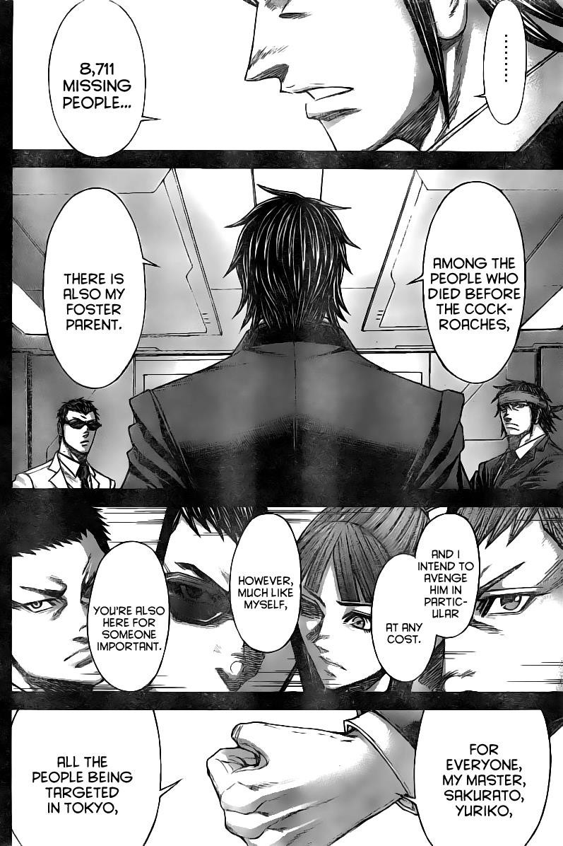 Terra ForMars chapter 179 page 14