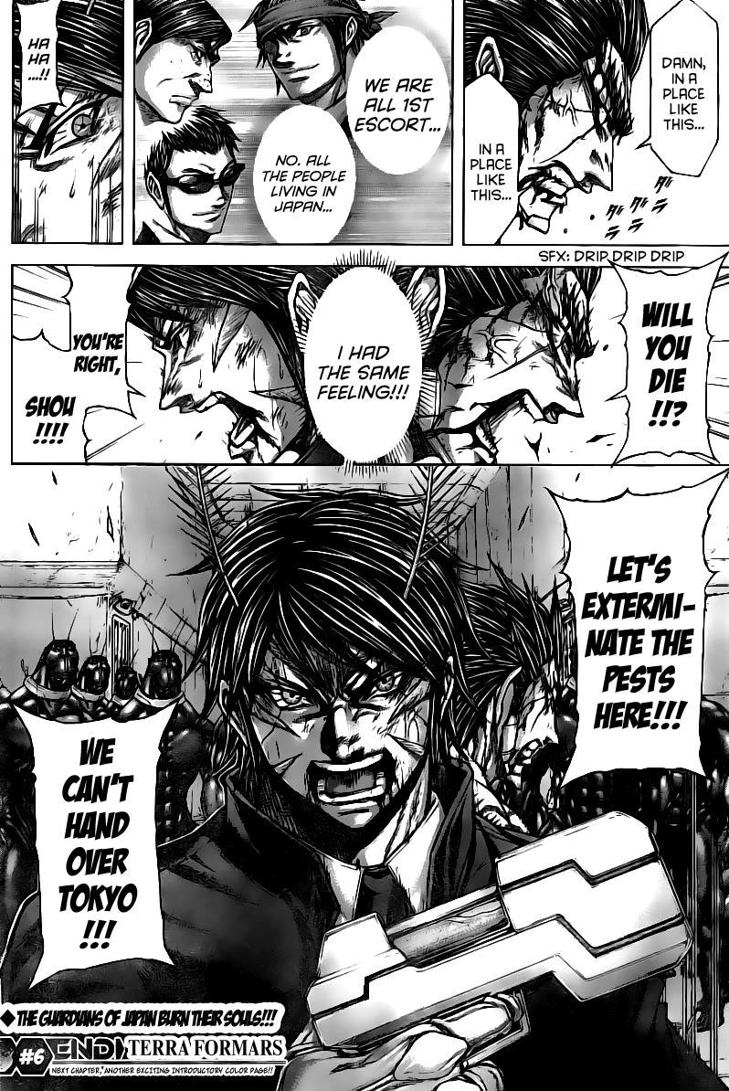 Terra ForMars chapter 179 page 18