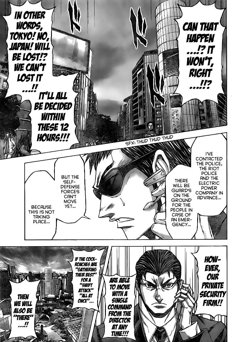 Terra ForMars chapter 179 page 5