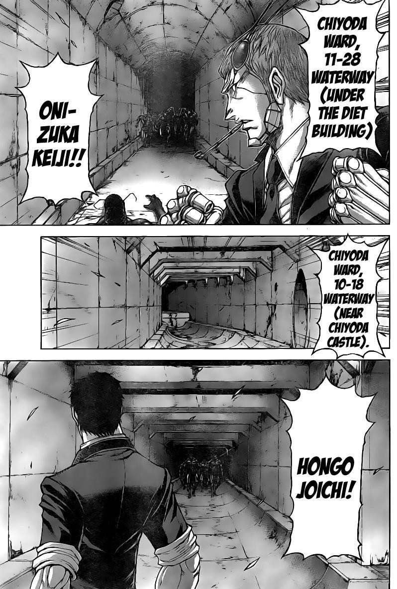 Terra ForMars chapter 179 page 7