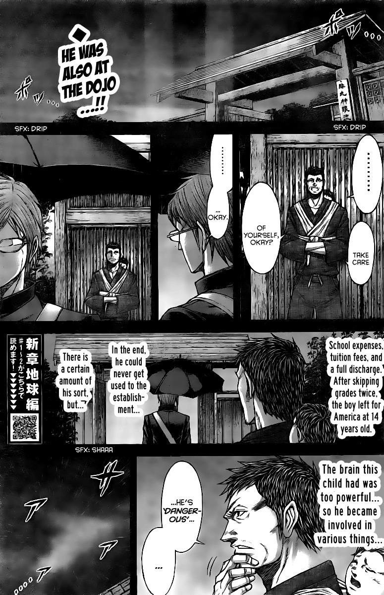 Terra ForMars chapter 180 page 1