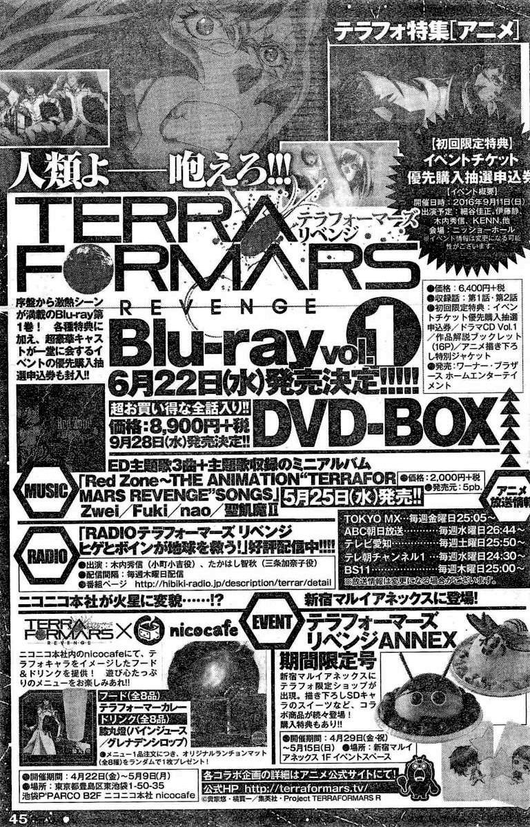 Terra ForMars chapter 180 page 20