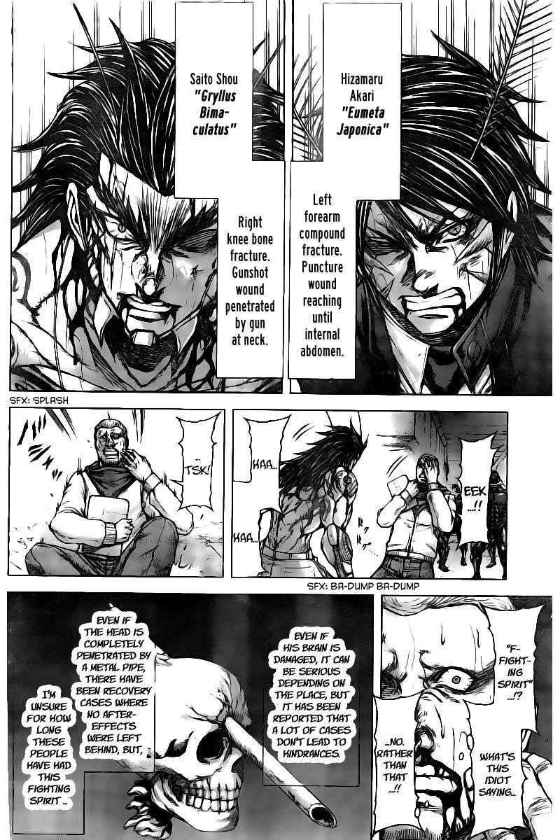 Terra ForMars chapter 180 page 4