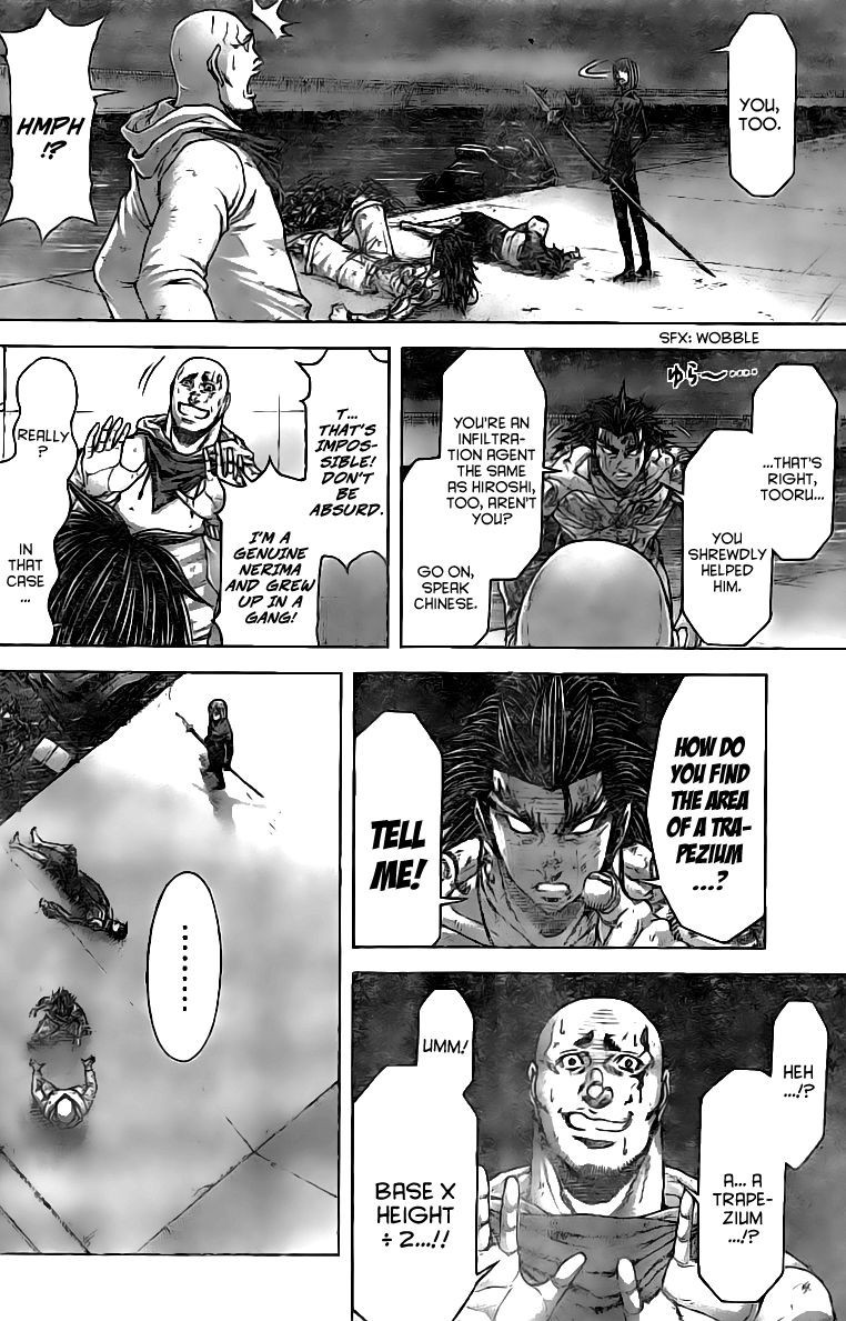 Terra ForMars chapter 182 page 1