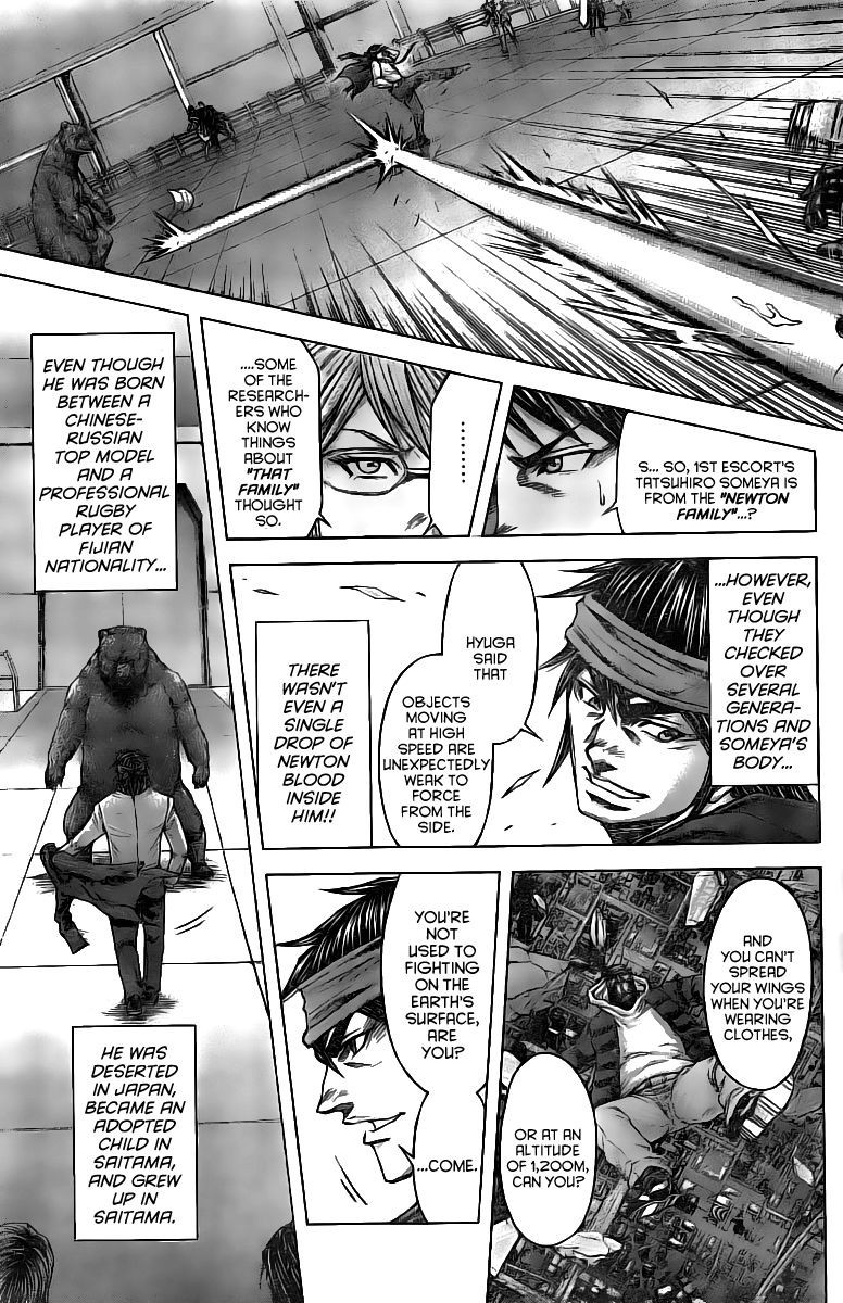 Terra ForMars chapter 182 page 15