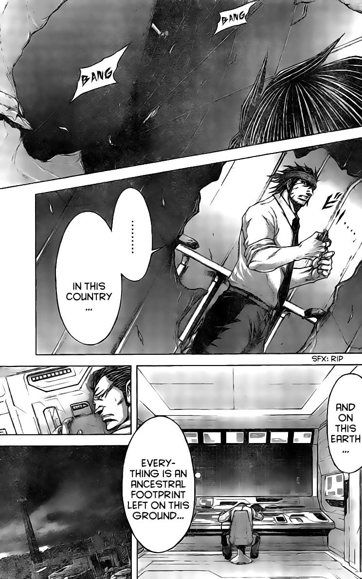 Terra ForMars chapter 183.1 page 15