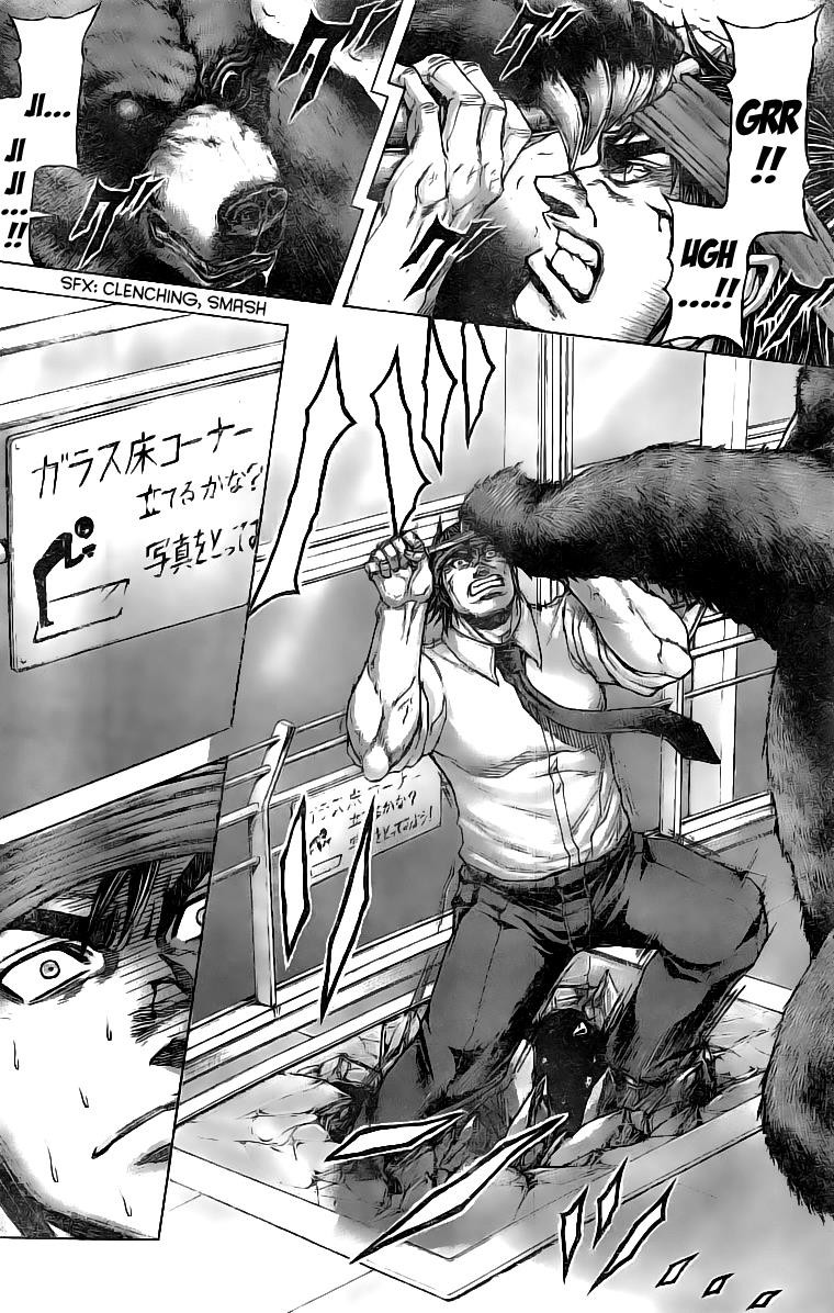 Terra ForMars chapter 183.1 page 5