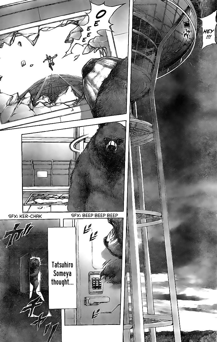 Terra ForMars chapter 183.1 page 6