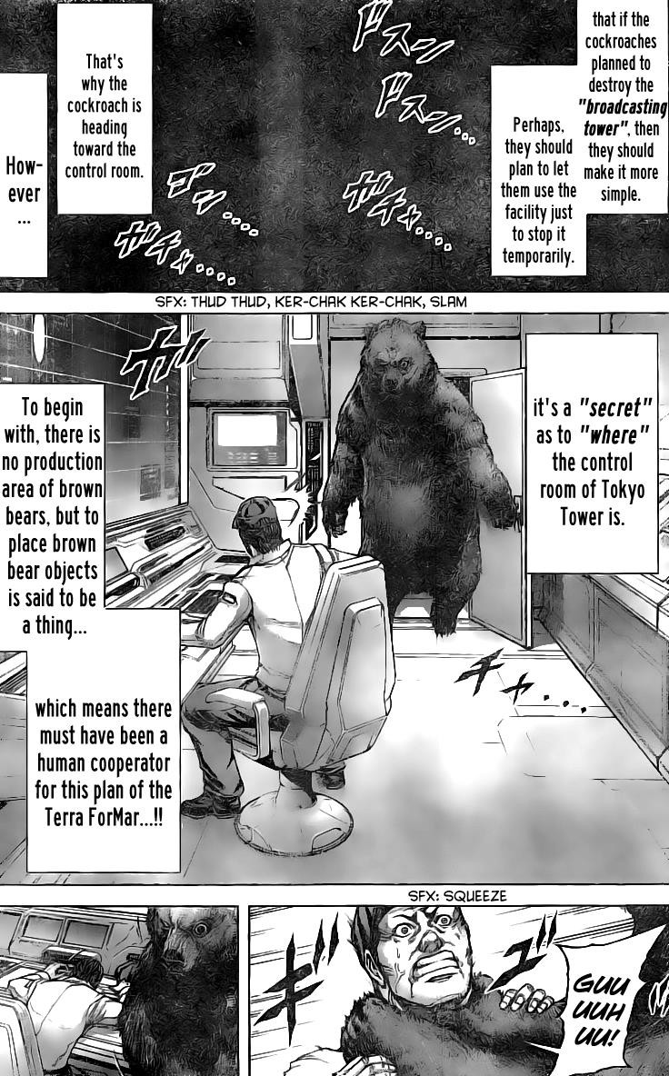 Terra ForMars chapter 183.1 page 7