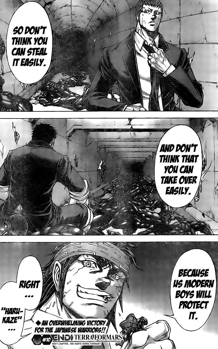 Terra ForMars chapter 183 page 16