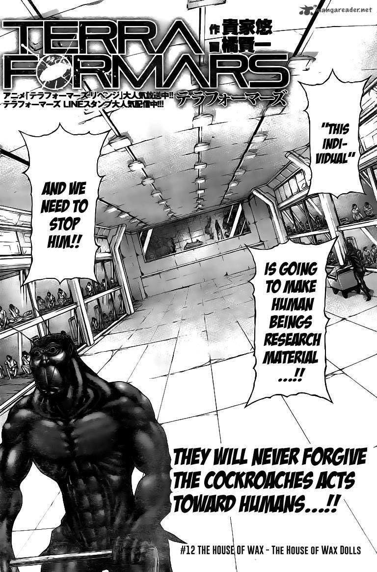 Terra ForMars chapter 185 page 1