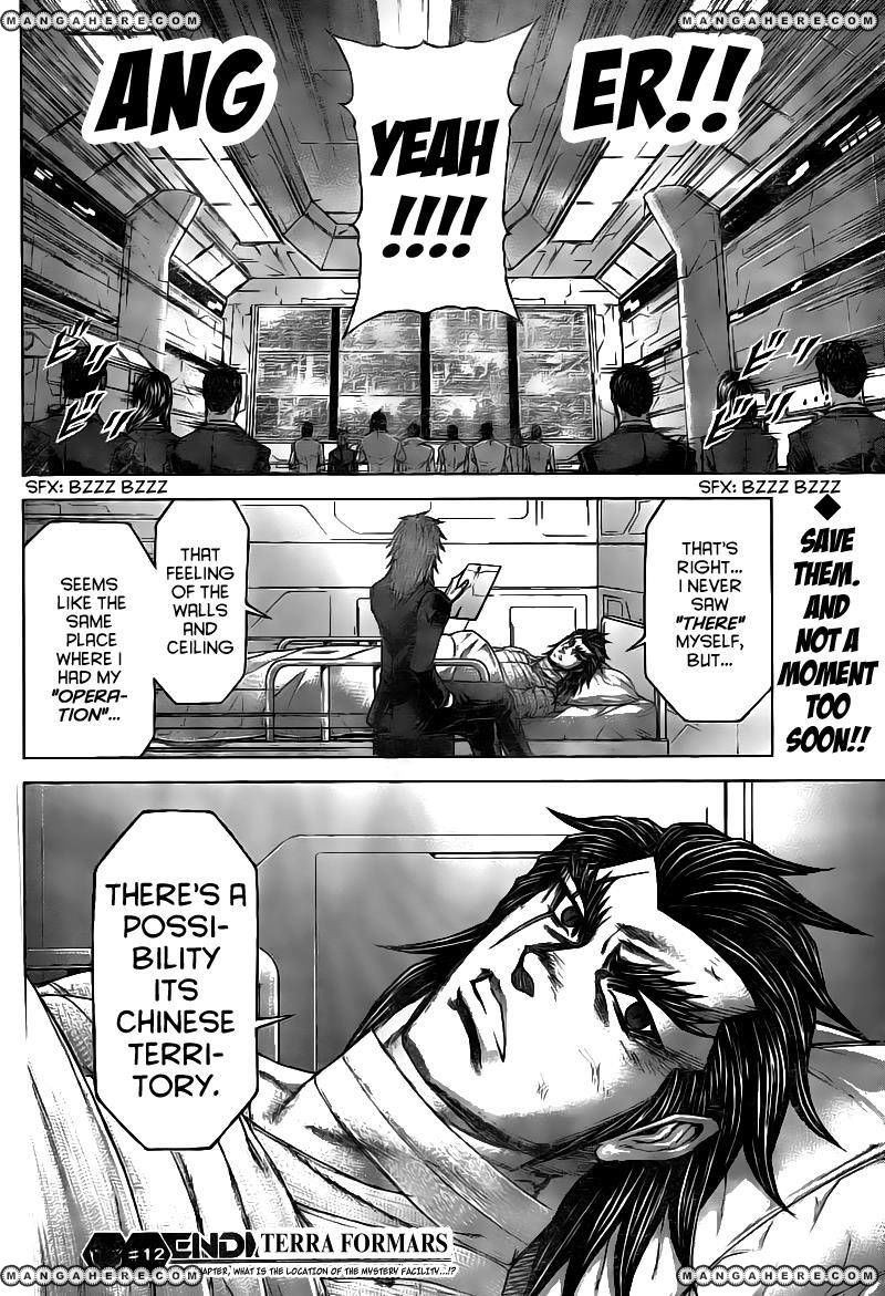 Terra ForMars chapter 185 page 17