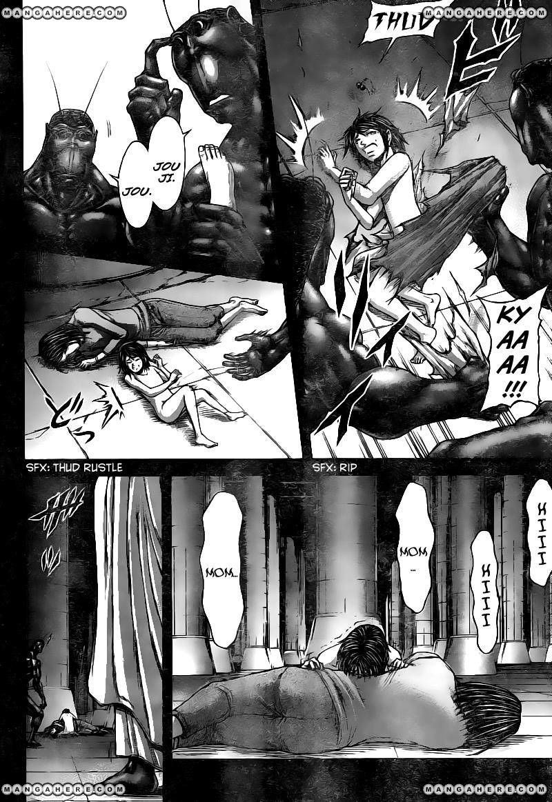 Terra ForMars chapter 185 page 3