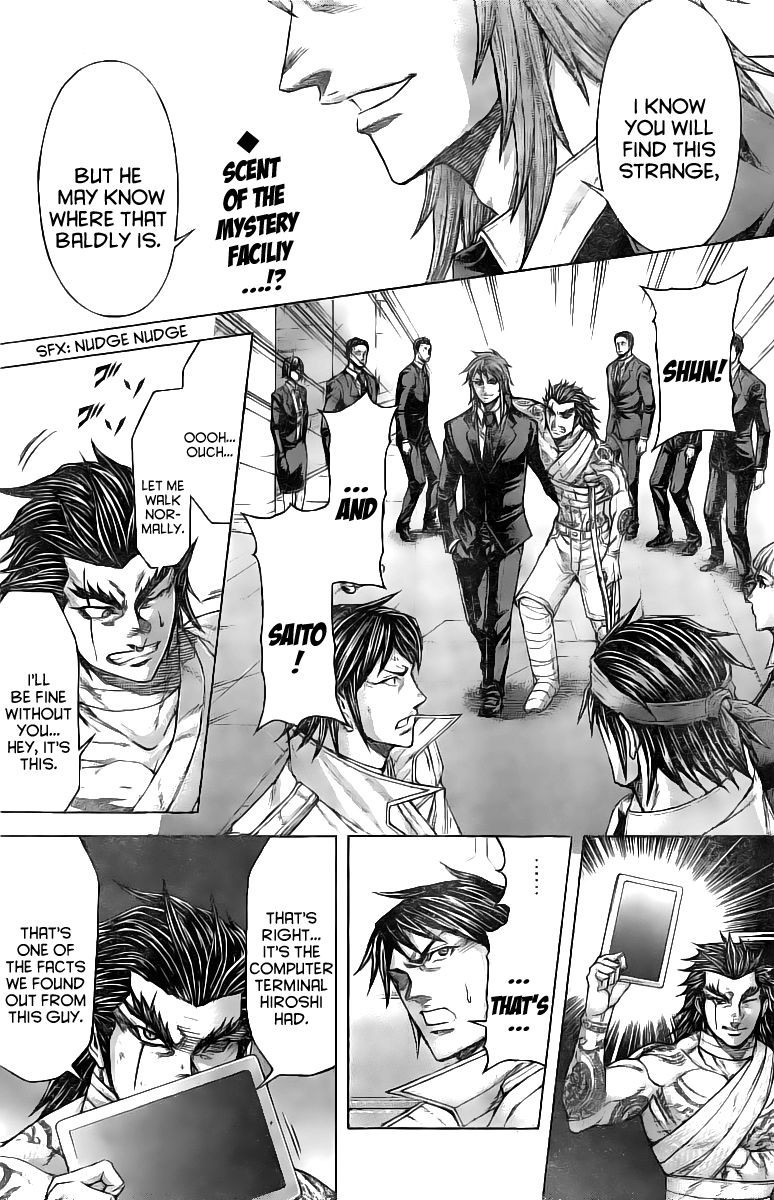 Terra ForMars chapter 186 page 1