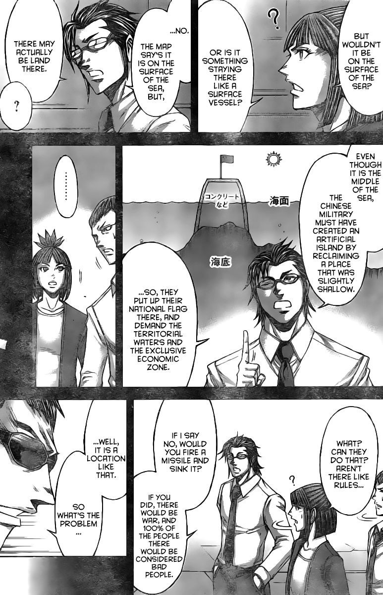 Terra ForMars chapter 186 page 11