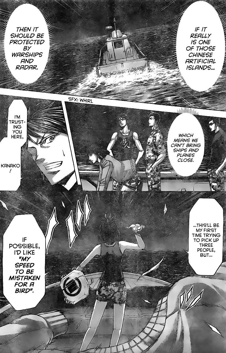 Terra ForMars chapter 186 page 12
