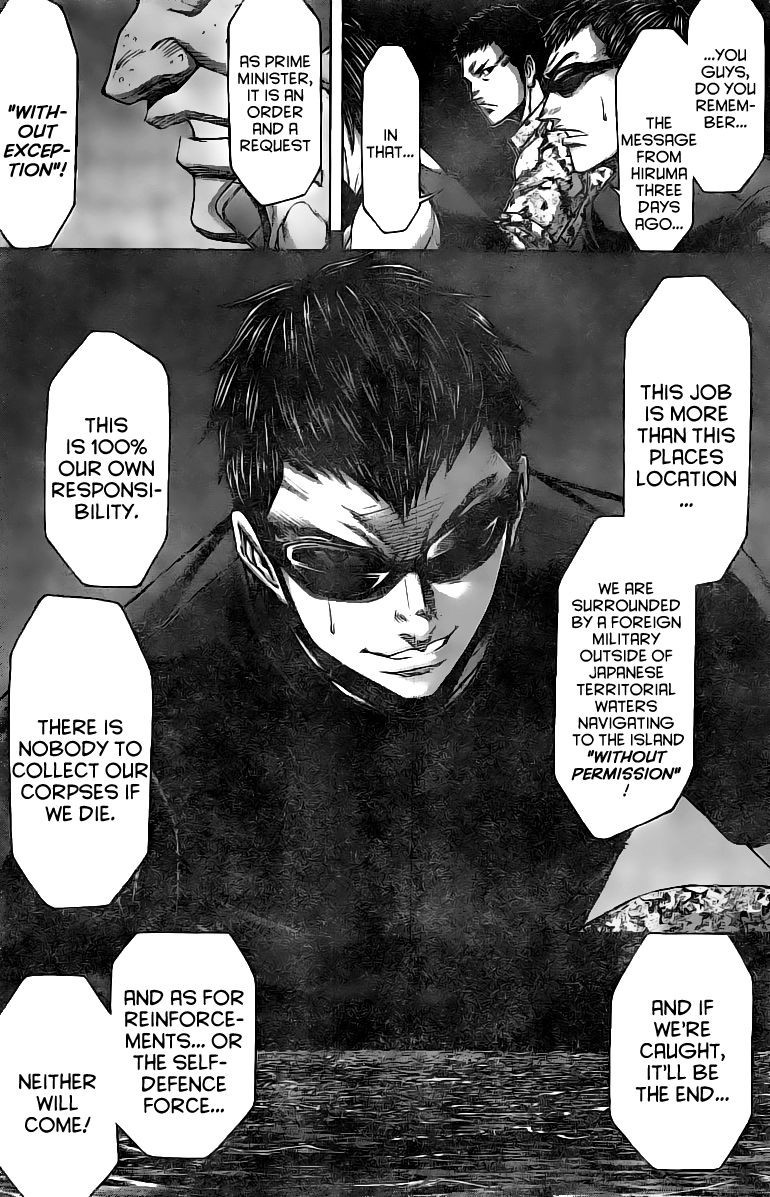 Terra ForMars chapter 186 page 15