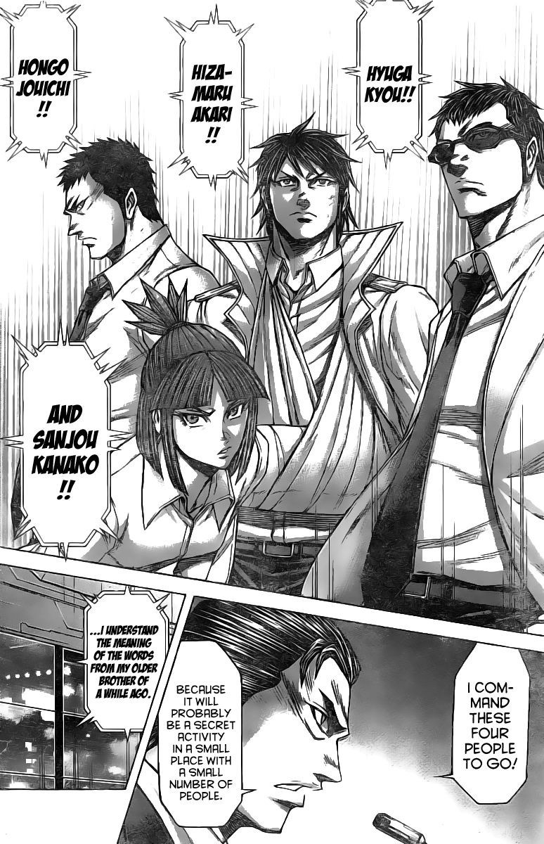 Terra ForMars chapter 186 page 7