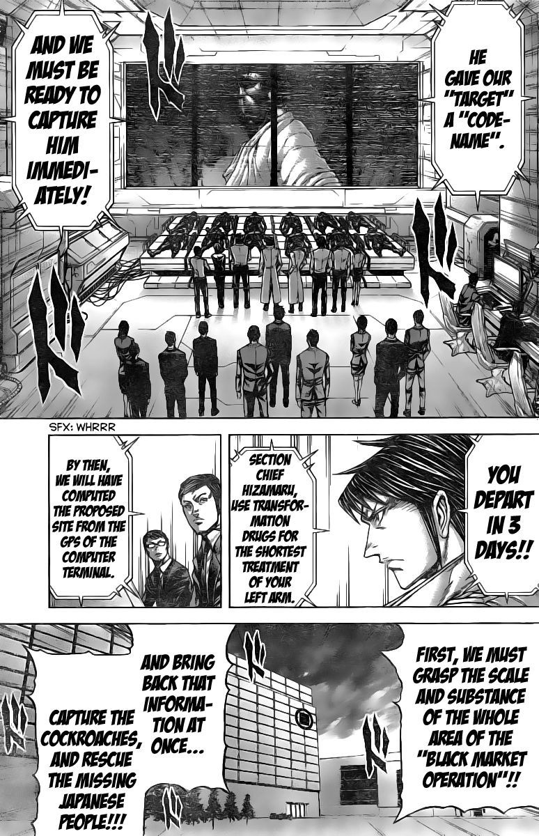 Terra ForMars chapter 186 page 8