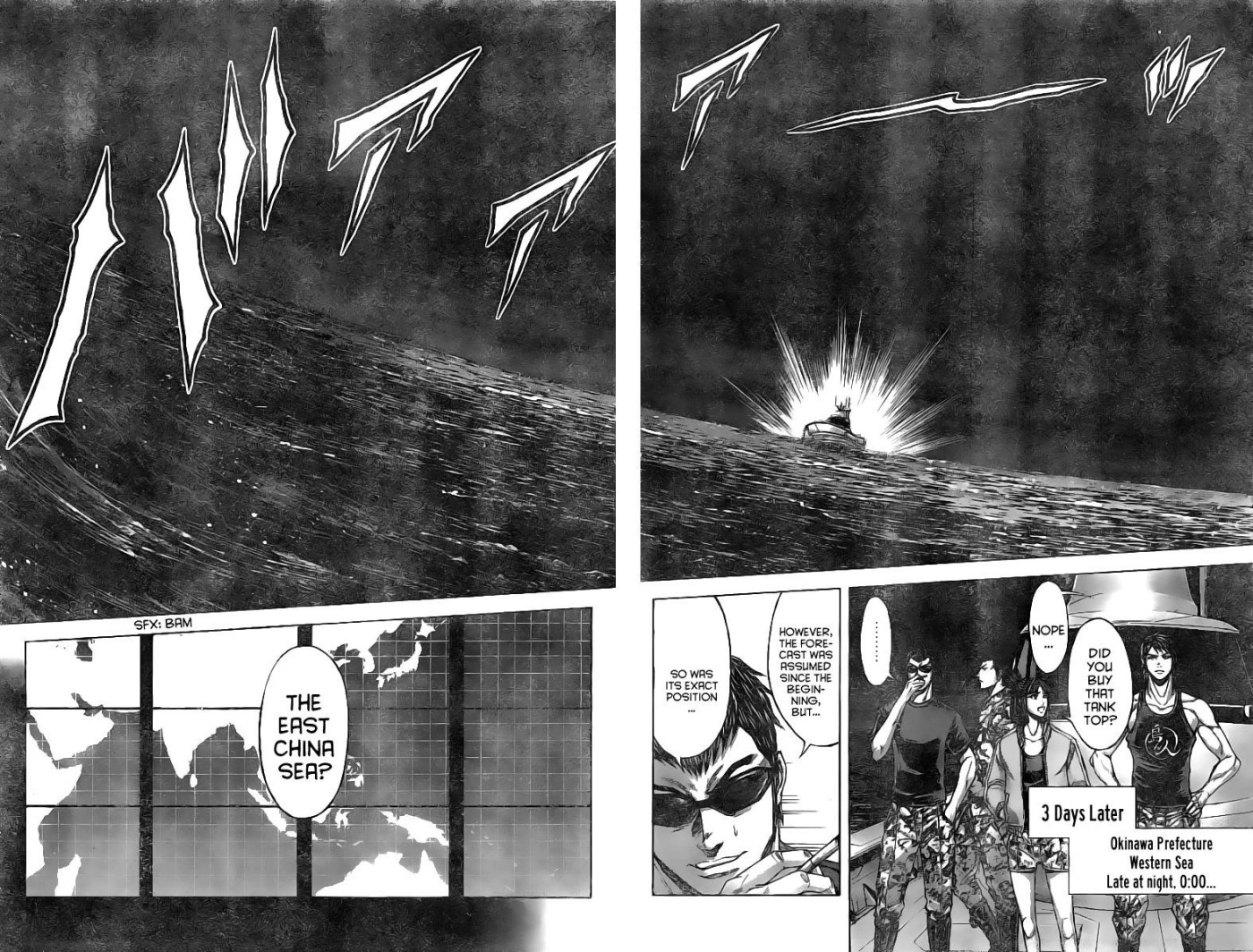 Terra ForMars chapter 186 page 9