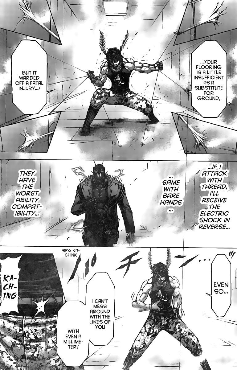 Terra ForMars chapter 188 page 12