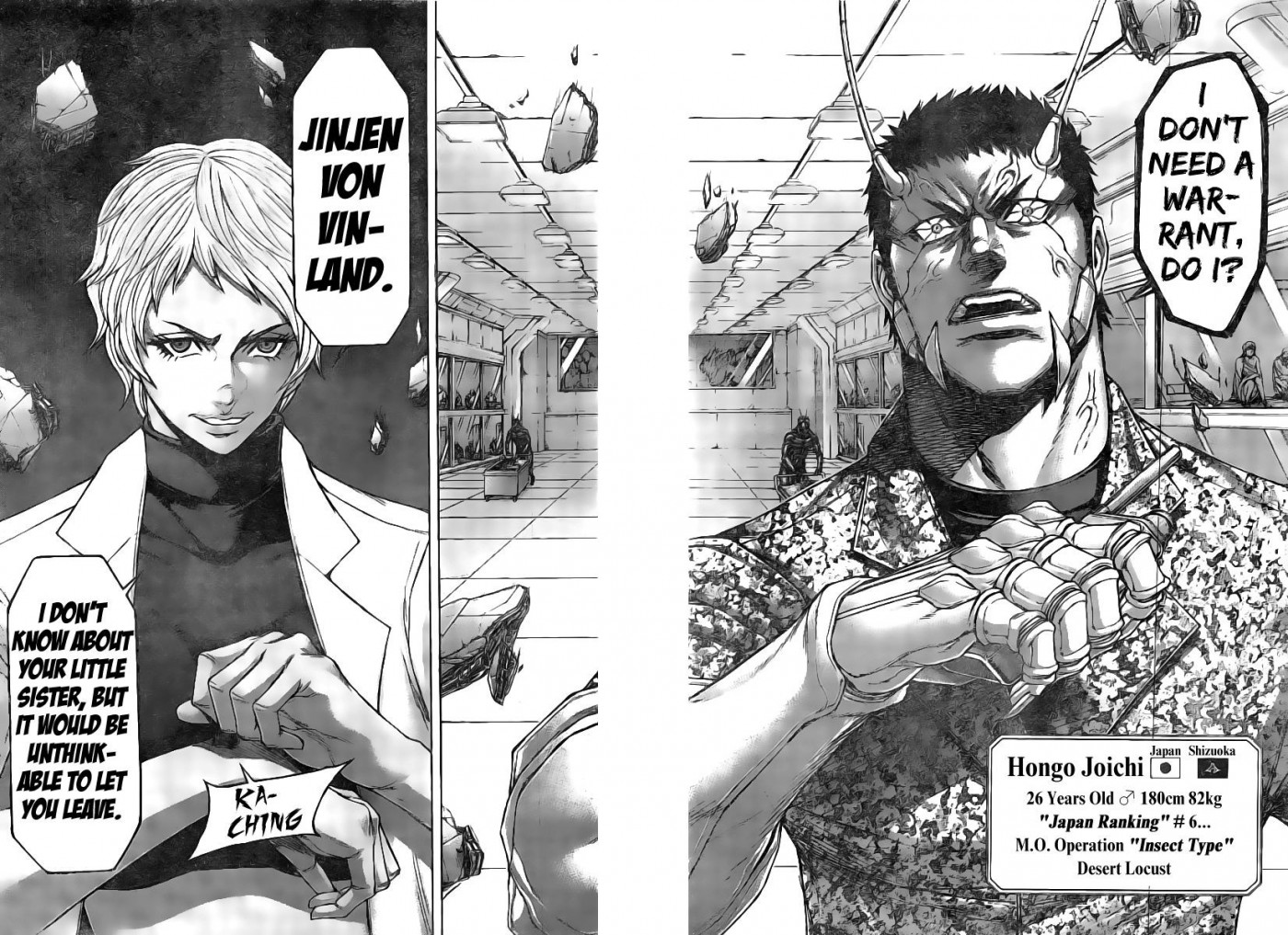 Terra ForMars chapter 188 page 7