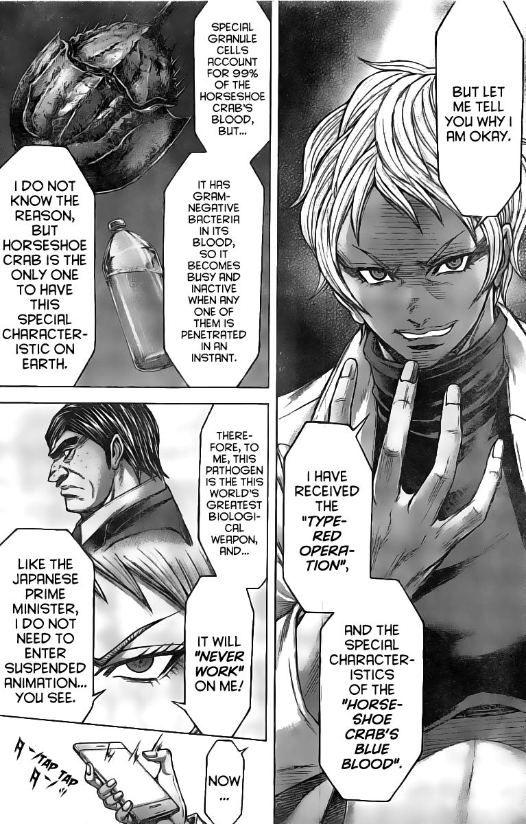 Terra ForMars chapter 189 page 14