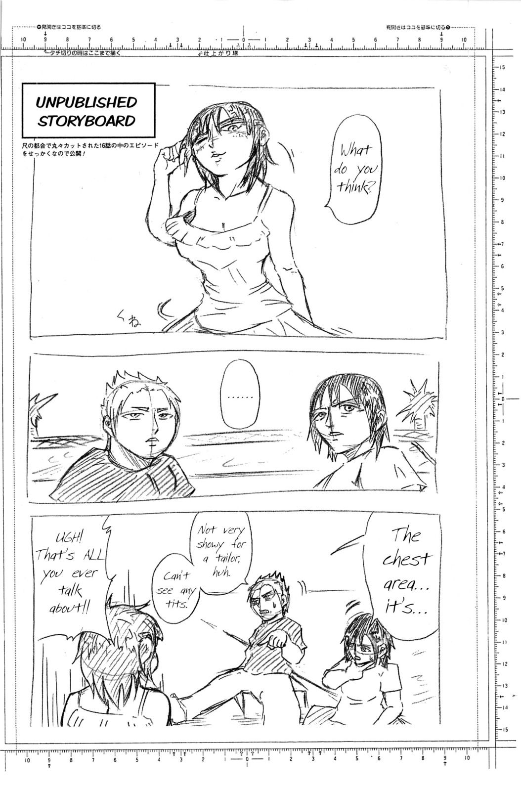 Terra ForMars chapter 19 page 19