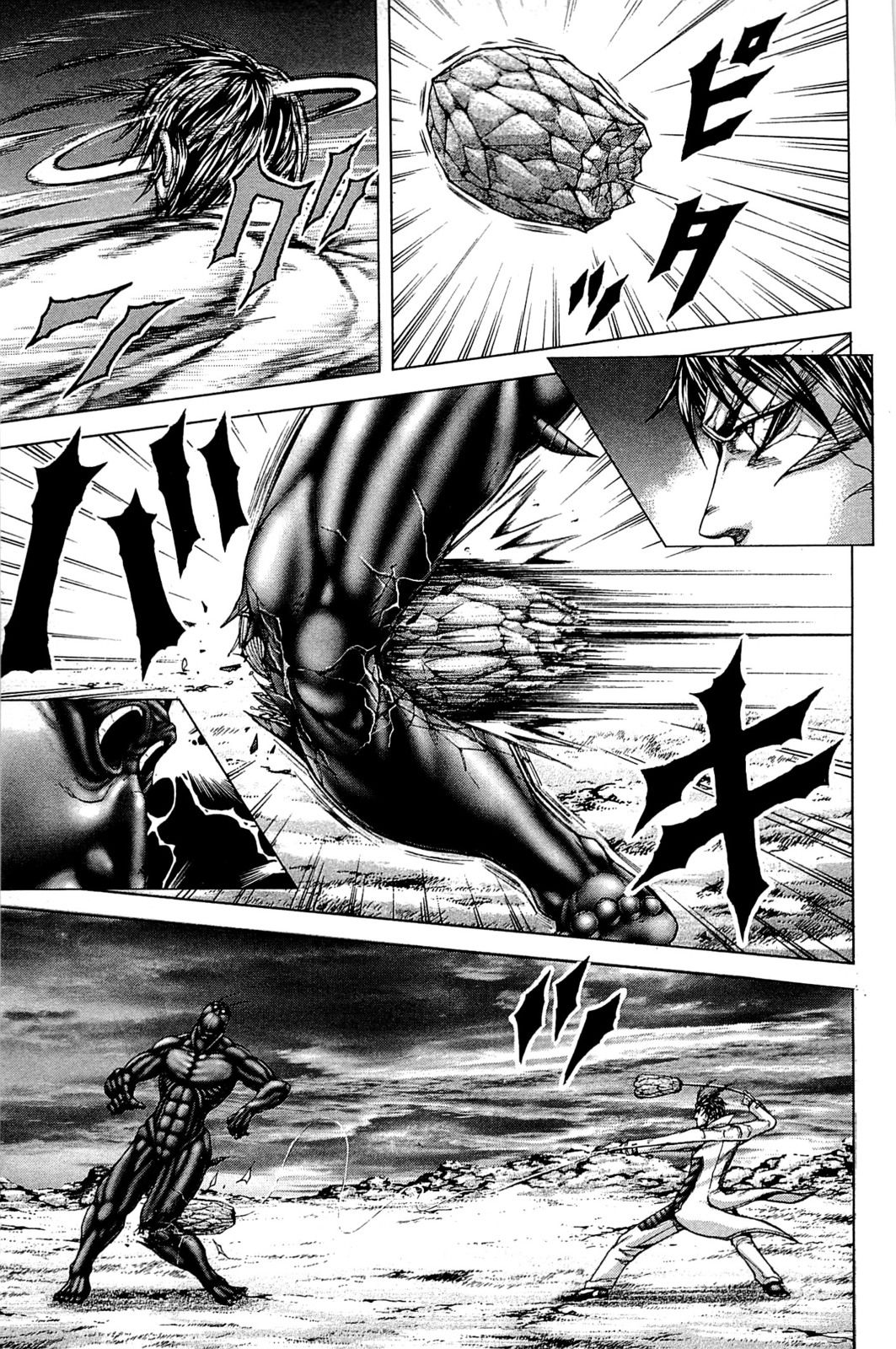 Terra ForMars chapter 19 page 8