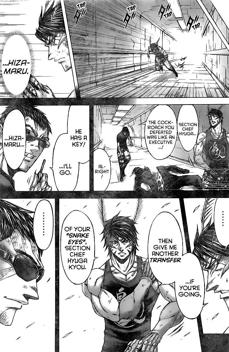 Terra ForMars chapter 191 page 12