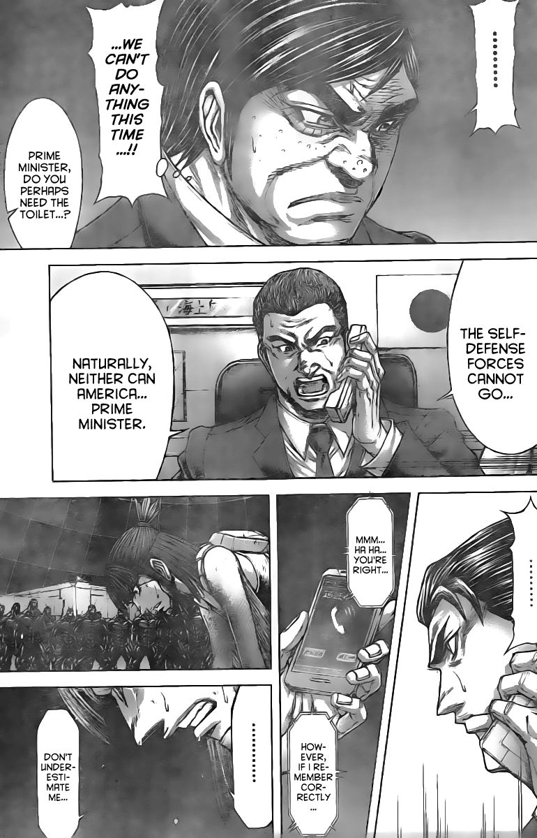 Terra ForMars chapter 192 page 15