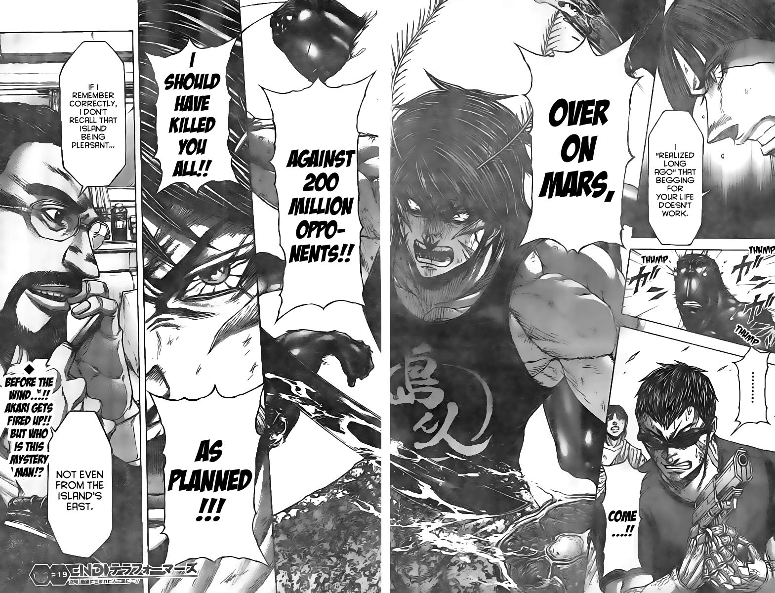 Terra ForMars chapter 192 page 16