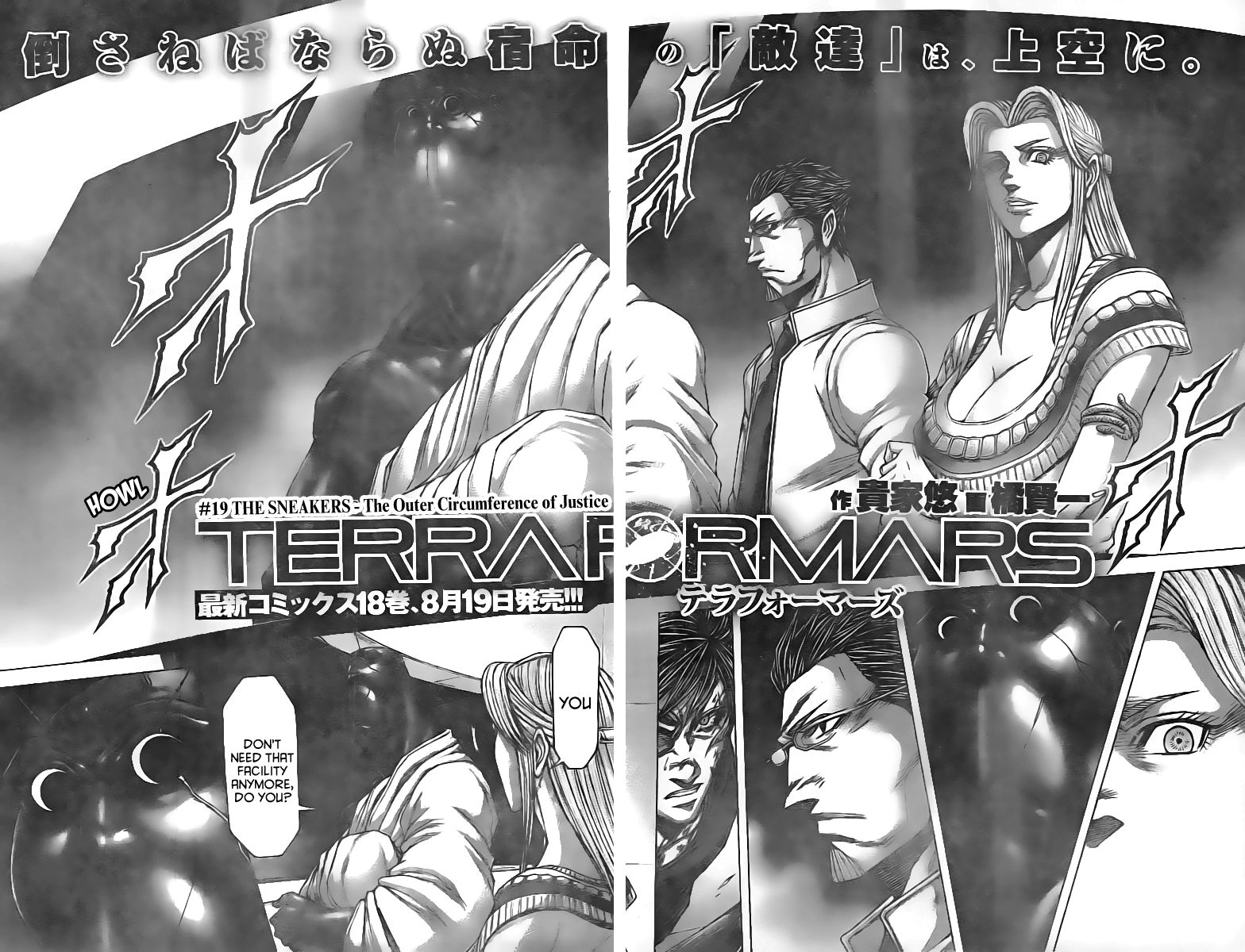 Terra ForMars chapter 192 page 5