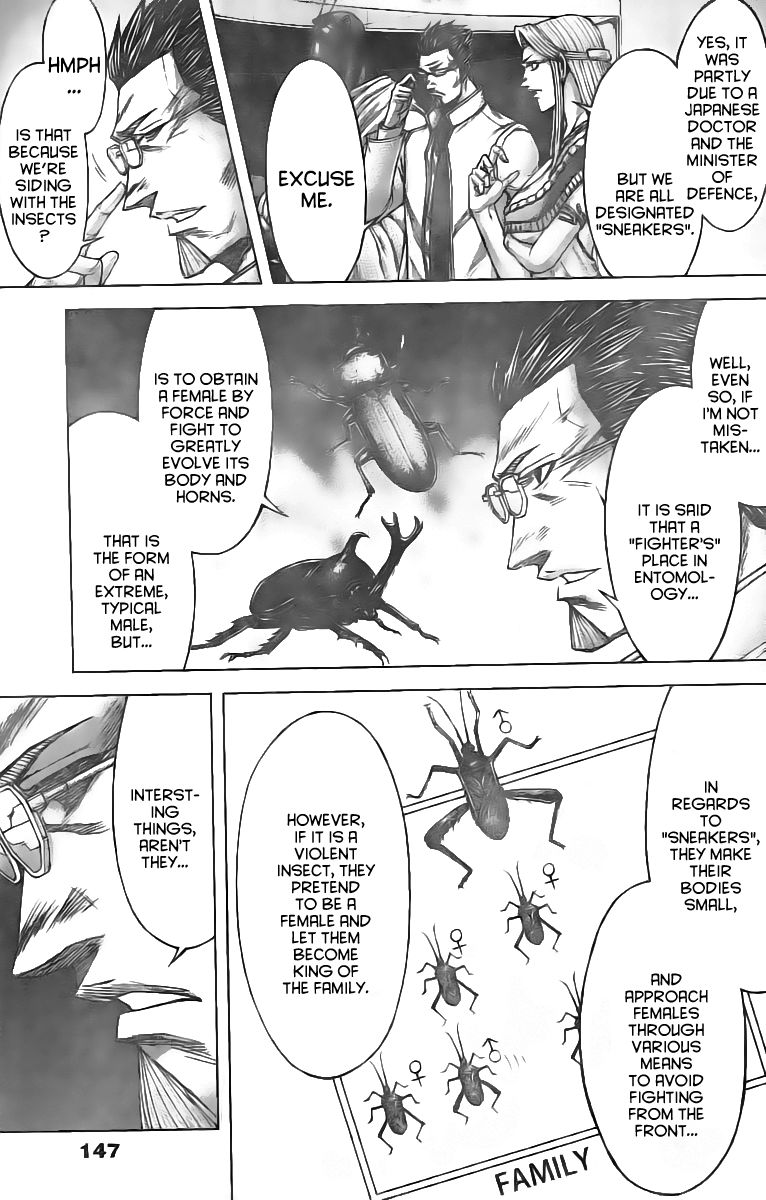 Terra ForMars chapter 192 page 9