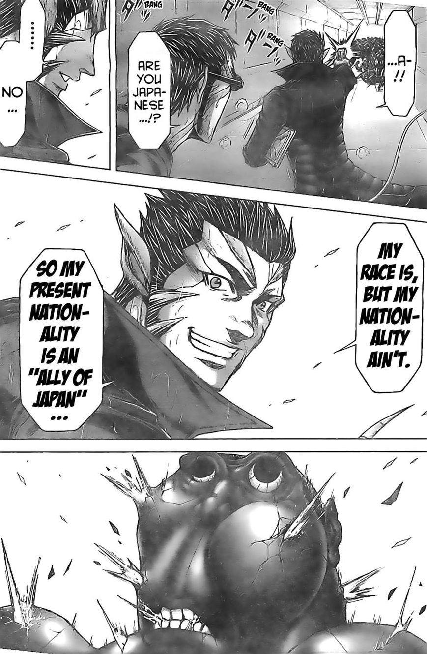 Terra ForMars chapter 193 page 14