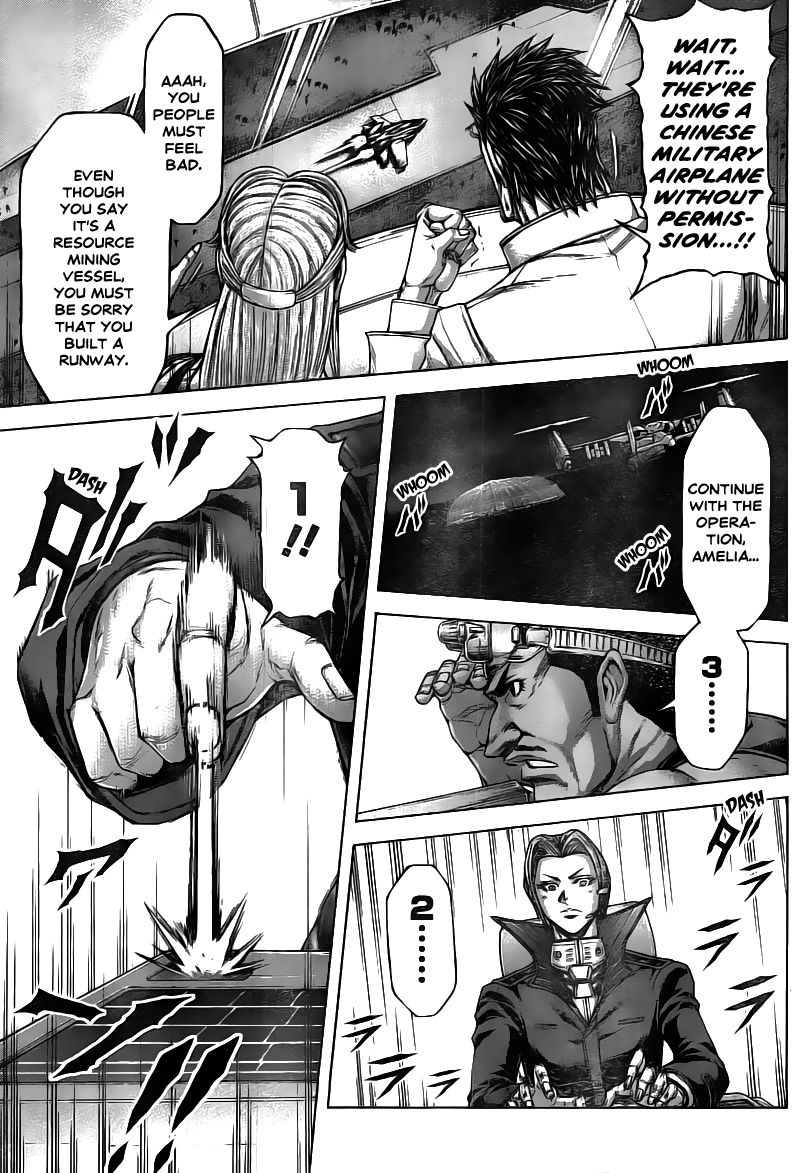 Terra ForMars chapter 195 page 11