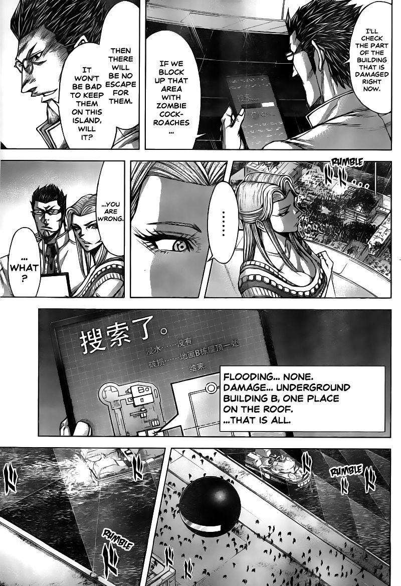 Terra ForMars chapter 195 page 7