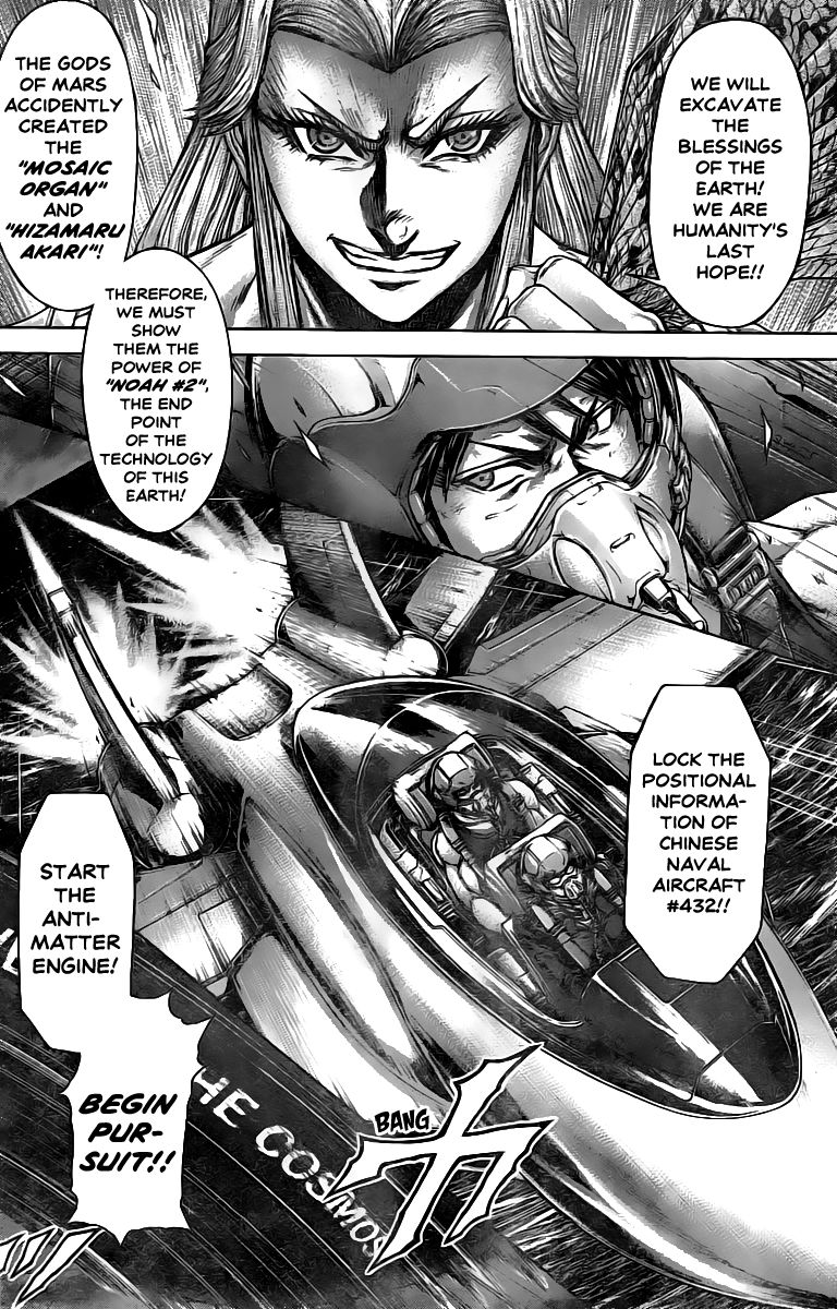 Terra ForMars chapter 196 page 13