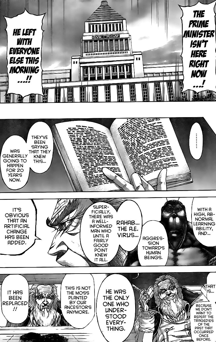 Terra ForMars chapter 198 page 11