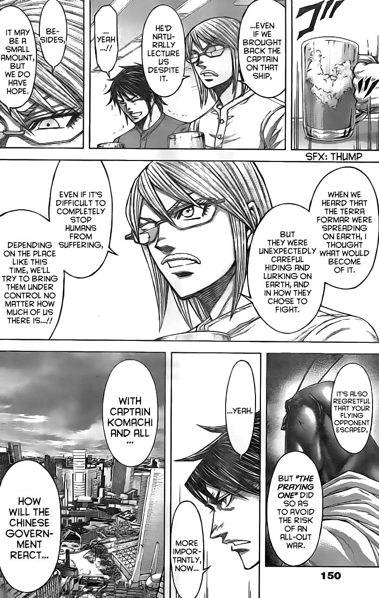 Terra ForMars chapter 198 page 5