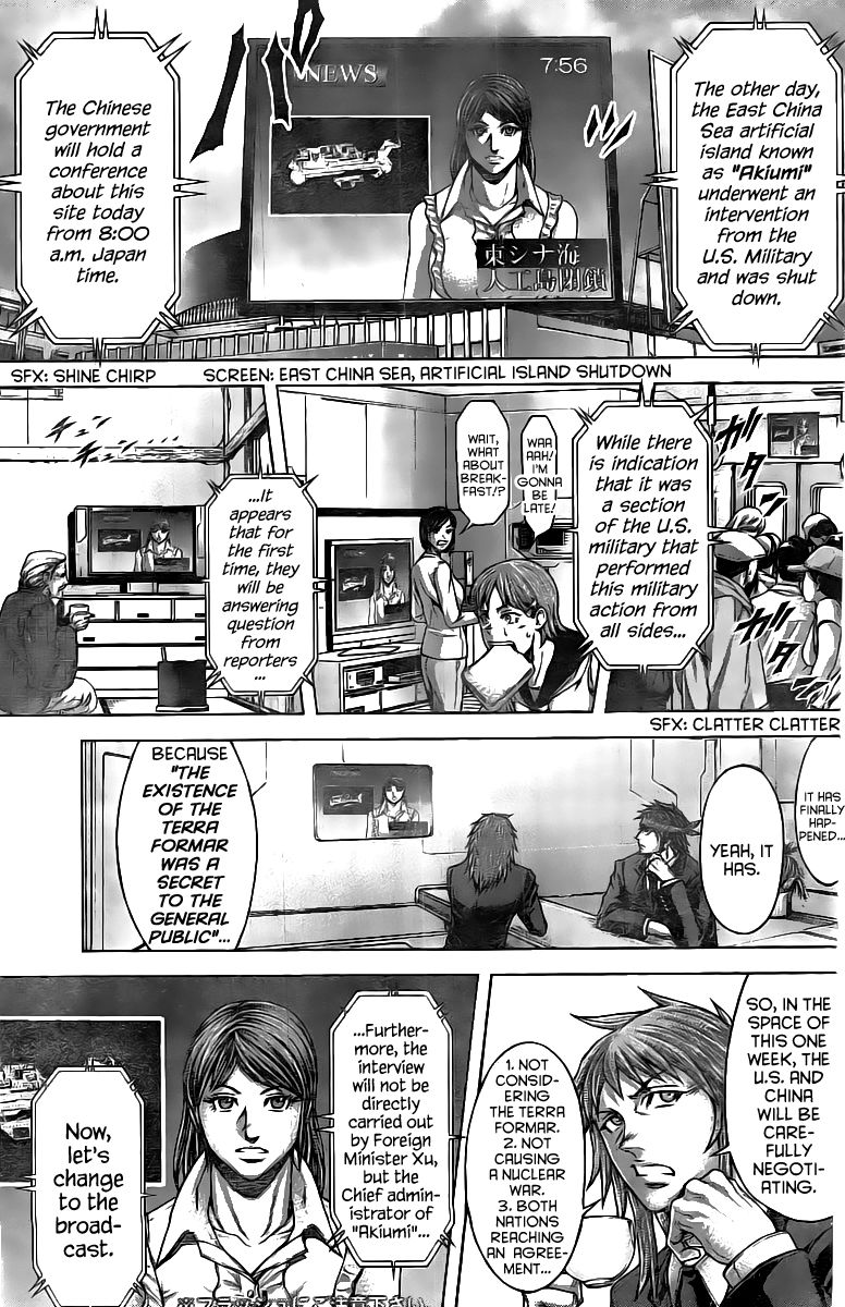 Terra ForMars chapter 198 page 6