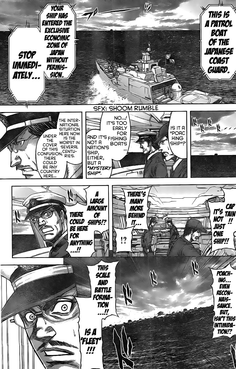 Terra ForMars chapter 198 page 8