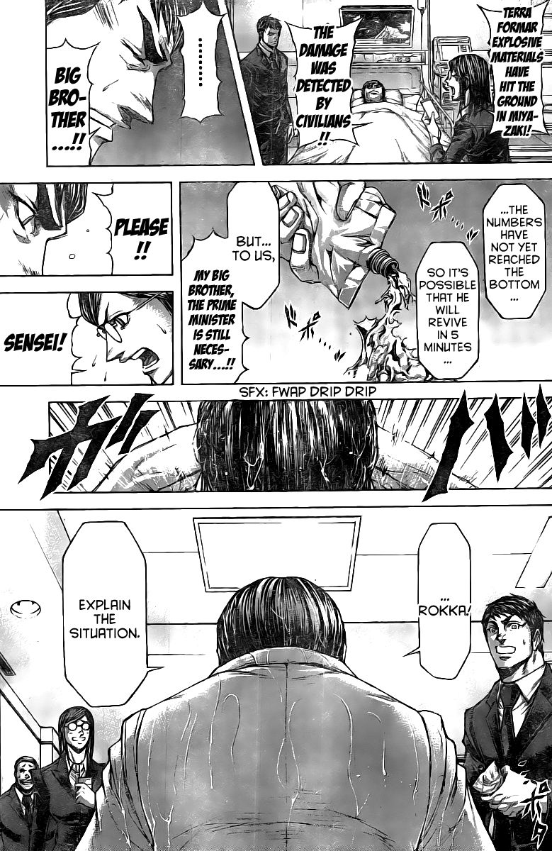 Terra ForMars chapter 199 page 14