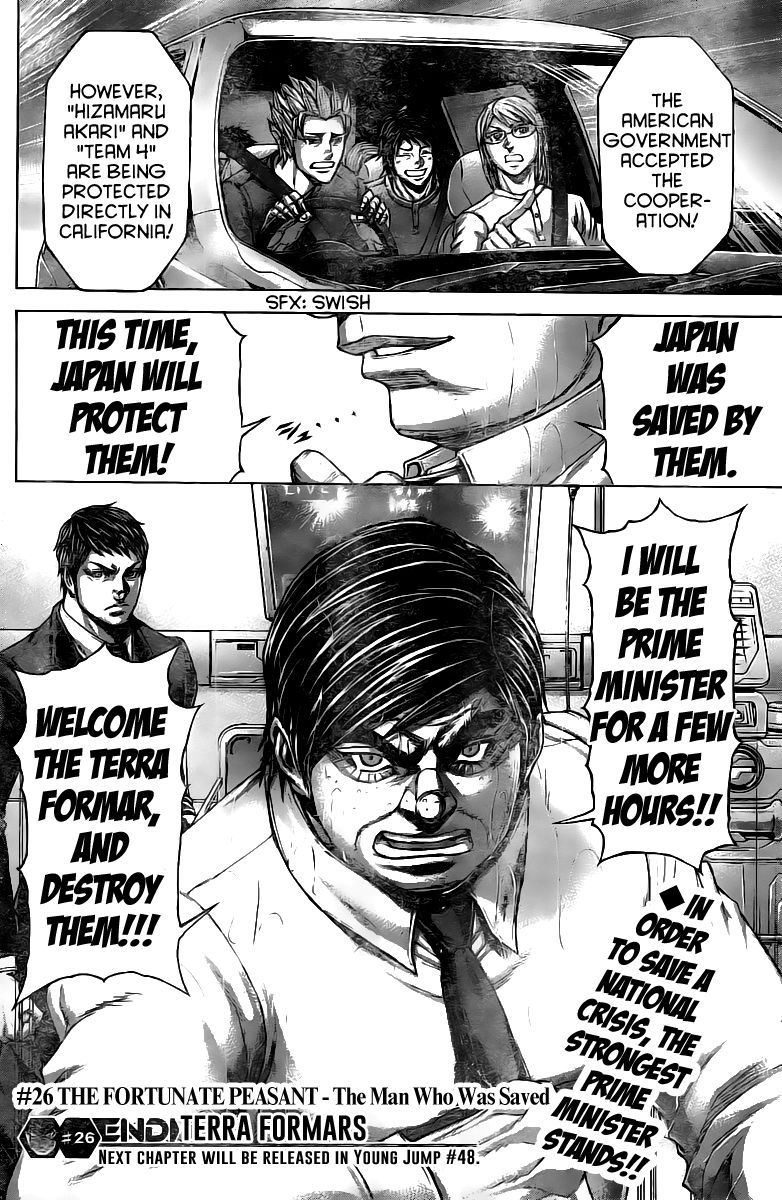 Terra ForMars chapter 199 page 15