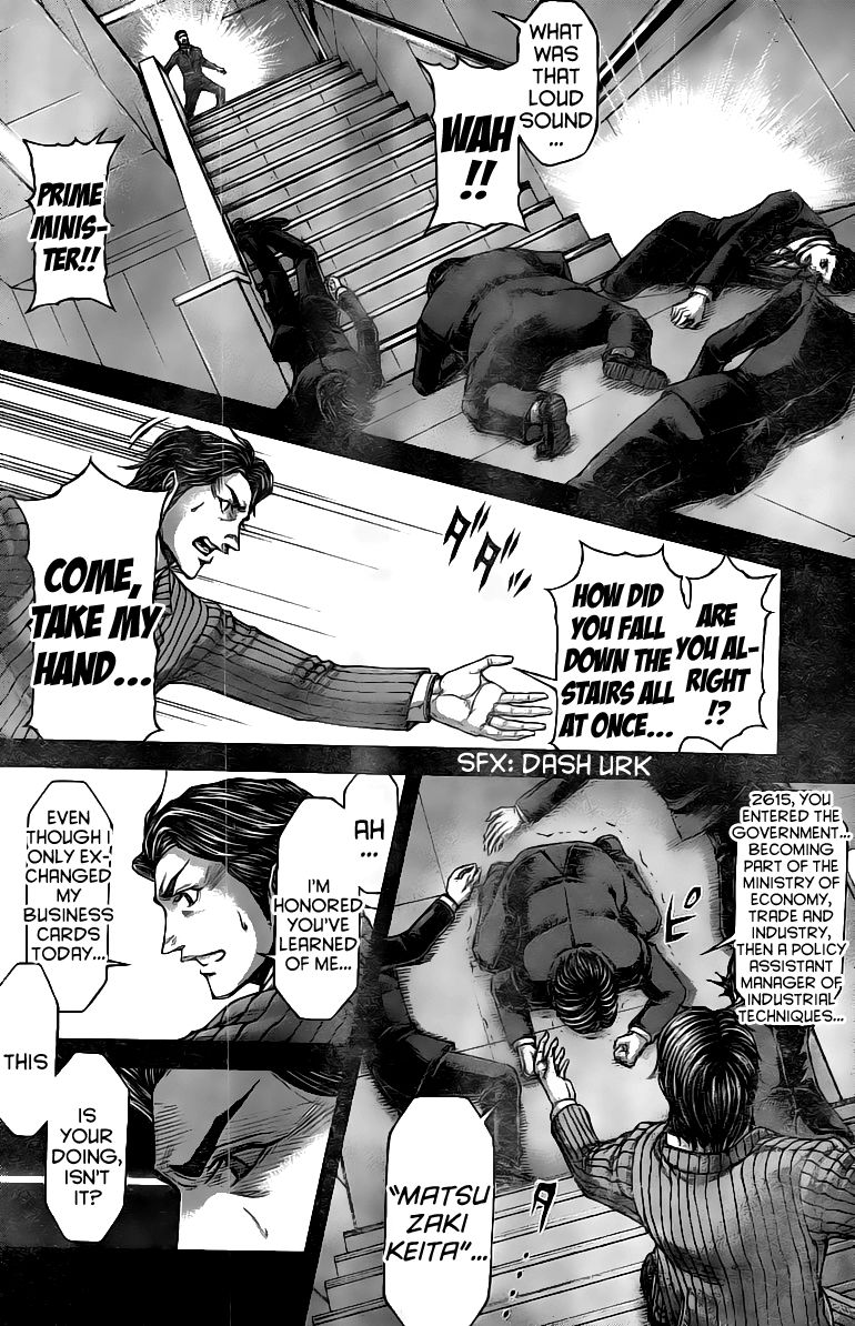 Terra ForMars chapter 199 page 5
